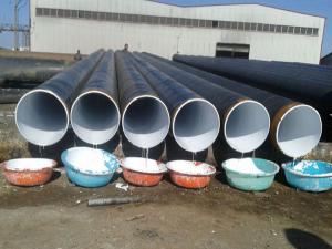 環(huán)氧煤瀝青漆防腐鋼管