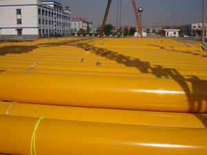 環(huán)氧粉末防腐鋼管