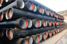 球墨鑄鐵管使用說(shuō)明